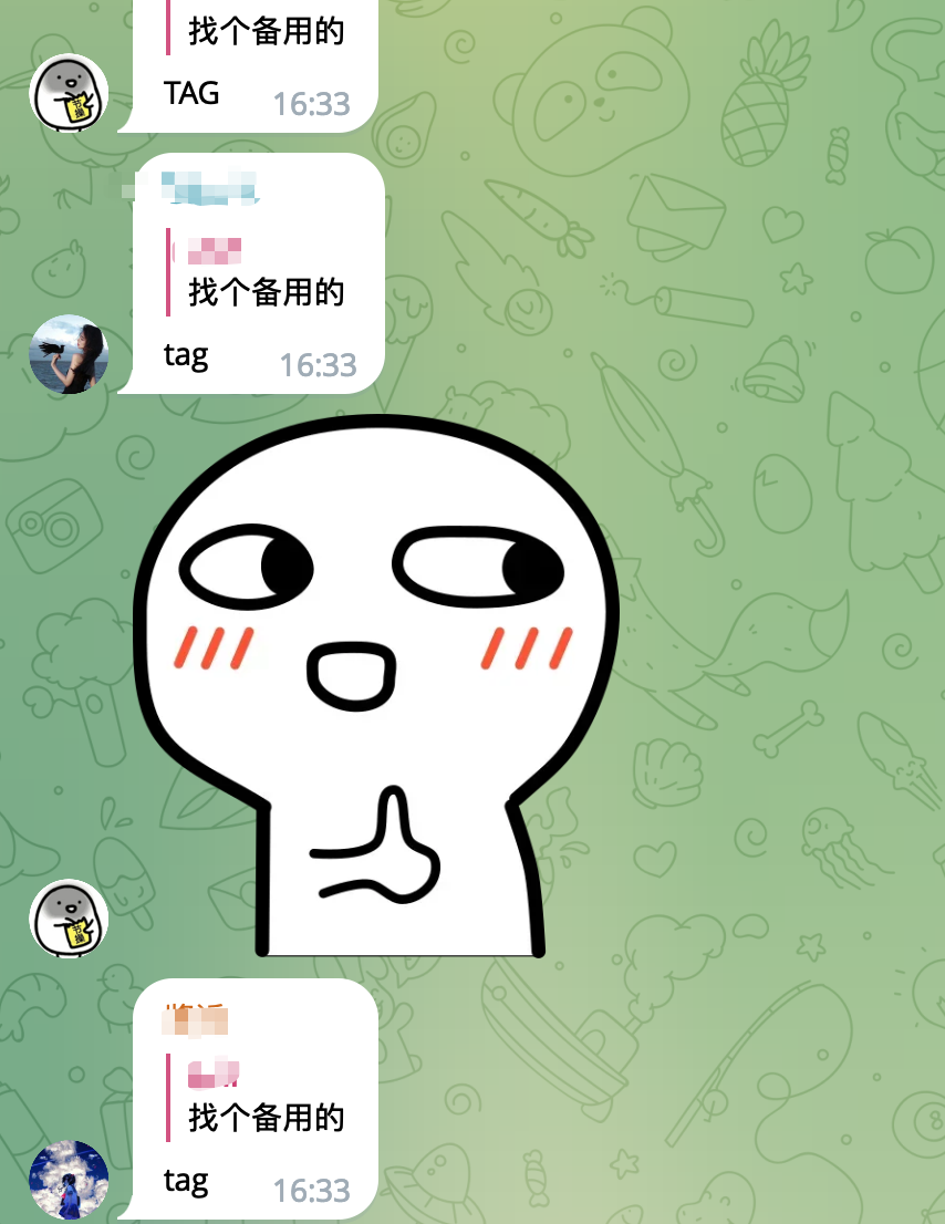 TAG机场推荐用户评价截图202306